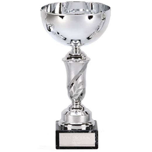 Silver Emblem Trophy Cup 18.5cm (7.25")
