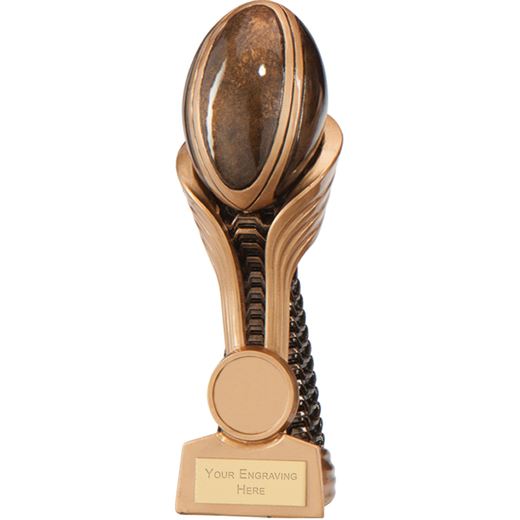 Gauntlet Rugby Award 18cm (7")