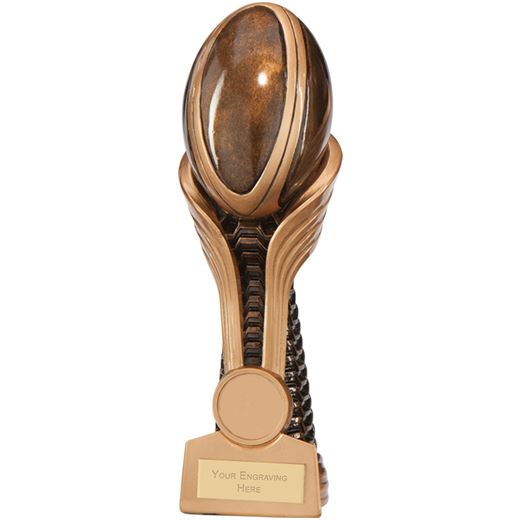 Gauntlet Rugby Award 20.5cm (8")