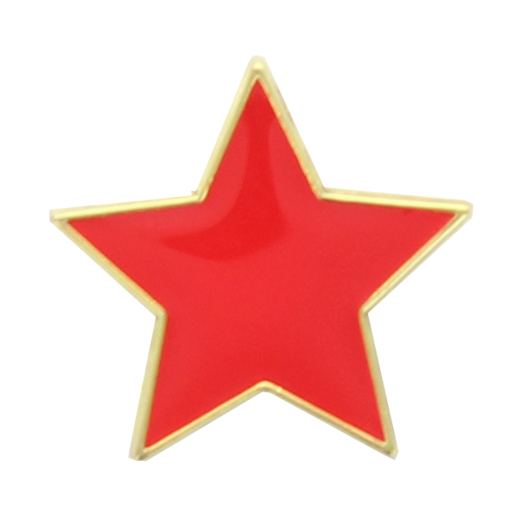 Red Star Shaped Lapel Badge 20mm