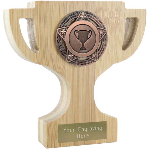 Bamboo Multisport Trophy Cup Antique Bronze 13cm (5")