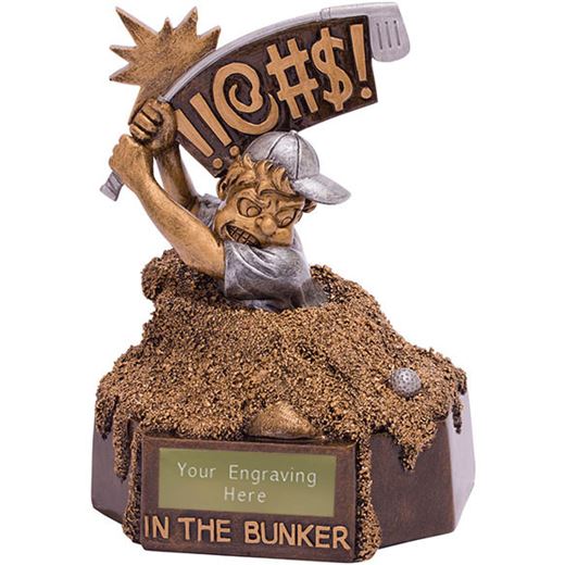 Novelty Golf In The Bunker Award 15.5cm (6.25")