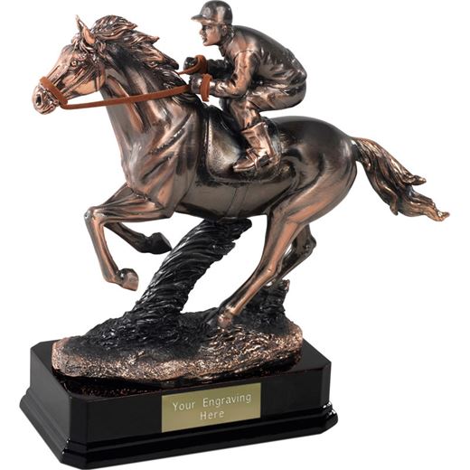Antique Copper Plated Horse Racing Figure 19cm (7.5")