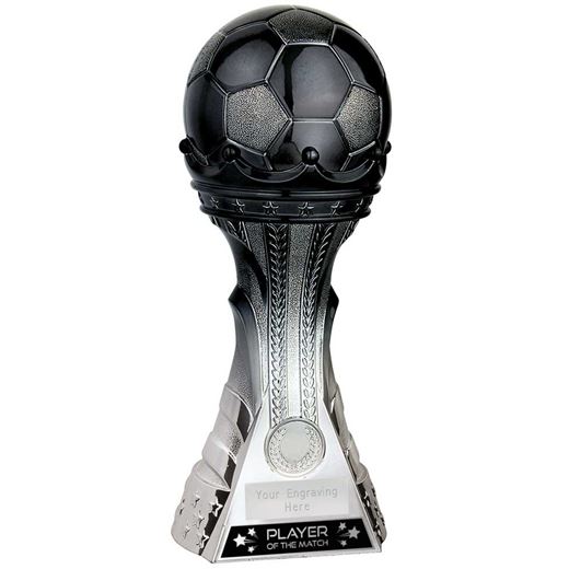Player Of The Match Football Trophy Crown Heavyweight Black & Silver 25cm (9.75")