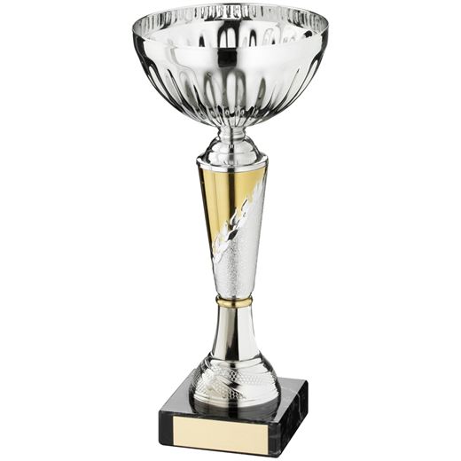 Laurel Wreath Patterned Bowl Trophy Cup Silver & Gold 22cm (8.75")