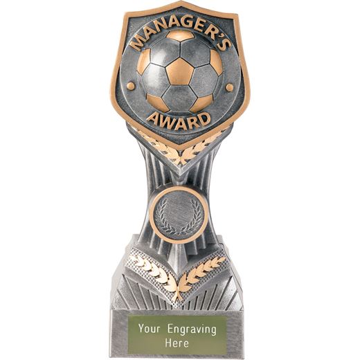 Football Manager's Falcon Trophy 19cm (7.5")