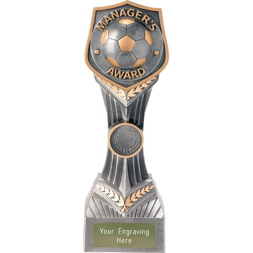 Football Manager's Falcon Trophy 22cm (8.75")