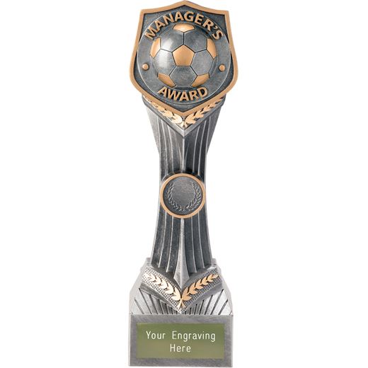Football Manager's Falcon Trophy 24cm (9.5")