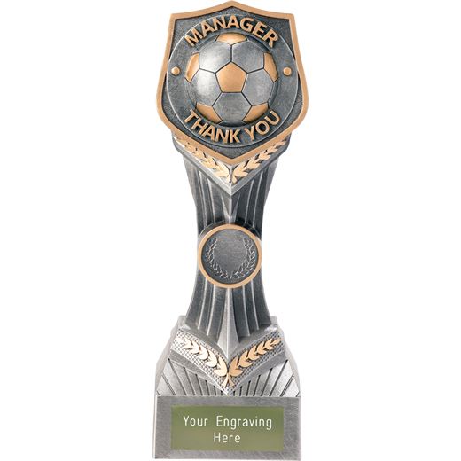 Football Manager Thank You Falcon Trophy 22cm (8.75")
