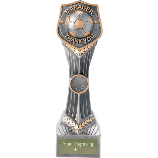 Football Manager Thank You Falcon Trophy 24cm (9.5")