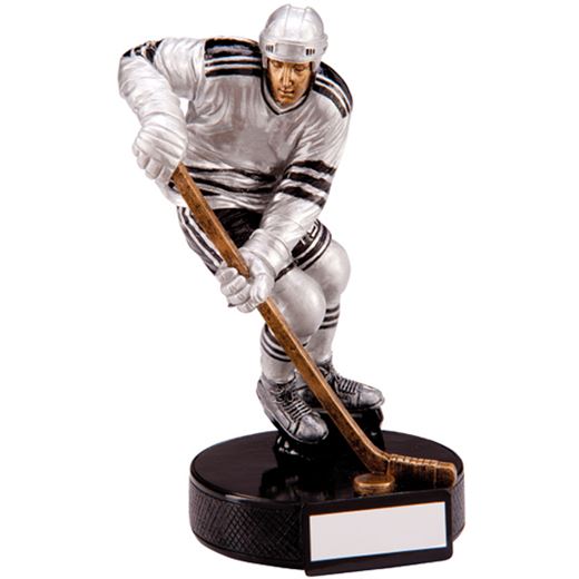 Black & Silver Extreme Ice Hockey Figure trophy 17.5cm (6.75")