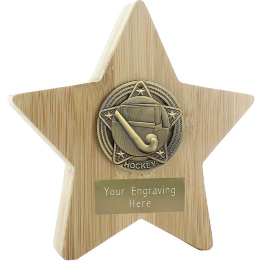 Bamboo Hockey Trophy Star Antique Gold 14cm (5.5")